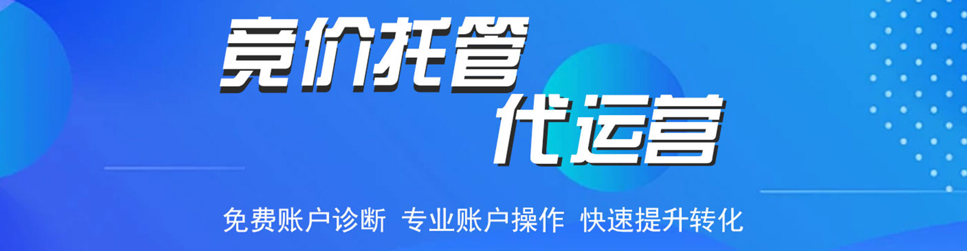 克拉玛依知乎信息流