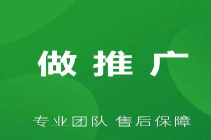 信息流广告运营案例分析：家居建材广告