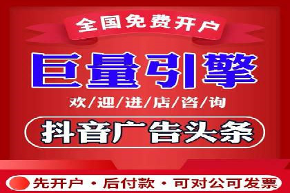 案例解读：SEM推广助力中小企业弯道超车